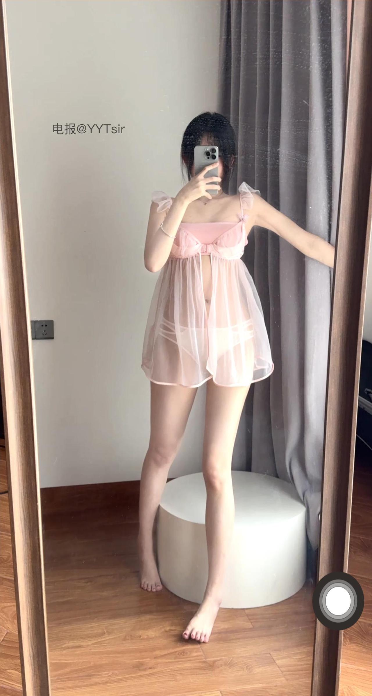 【在线看】抖音 是只小甜宠 铁粉空间 NO.002期 【10P6V】