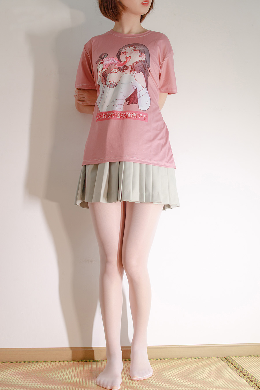 【在线看】森萝财团 無料 004 [40P]