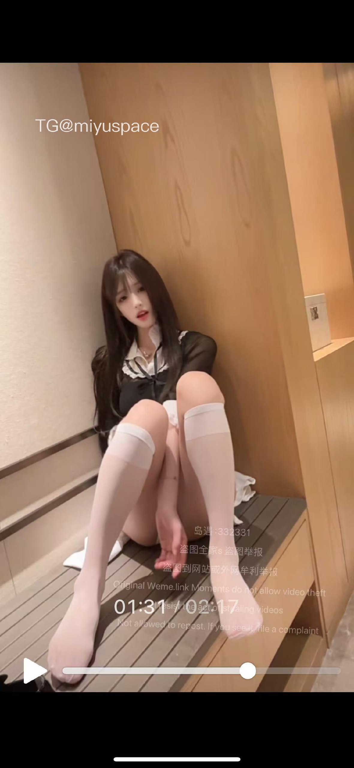 【在线看】抖音 雅婷小师妹 岛遇 NO.009期 【12P2V】