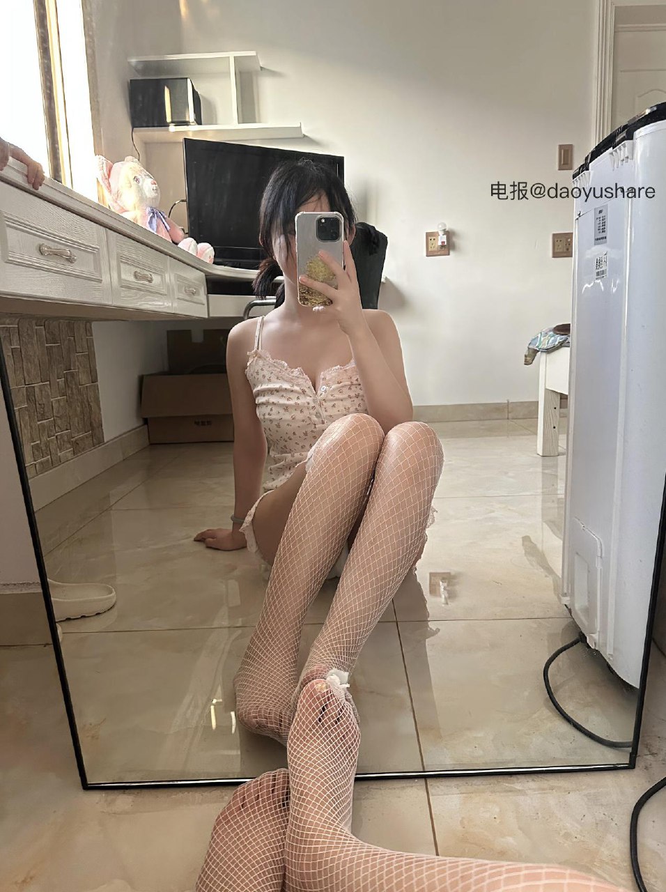 【在线看】抖音 财神爷的心尖尖 秘语空间 NO.011期 【30P】