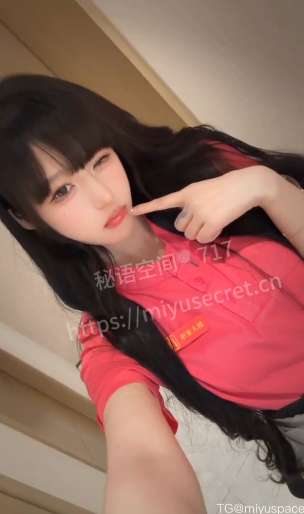 【在线看】抖音 布罗莉 秘语空间 NO.031期 【4P1V】